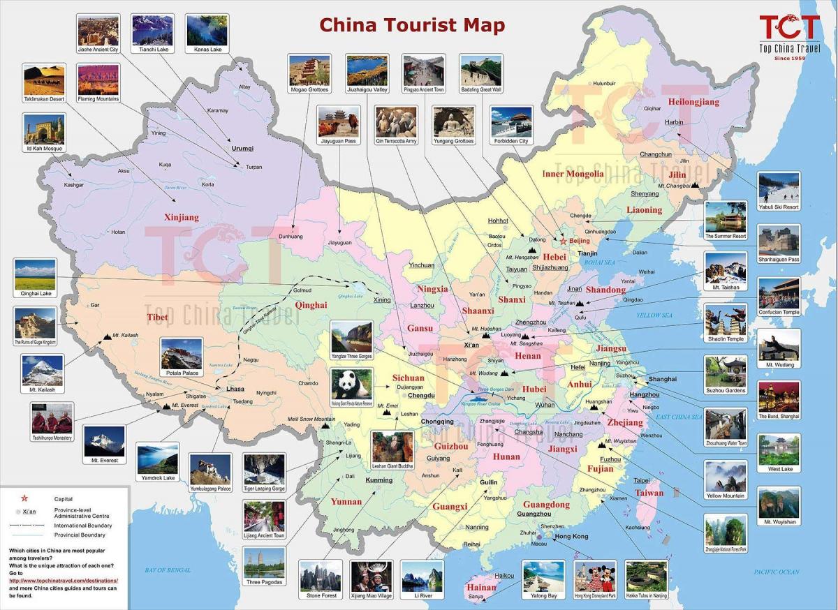 карта туристических достопримечательностей Китая